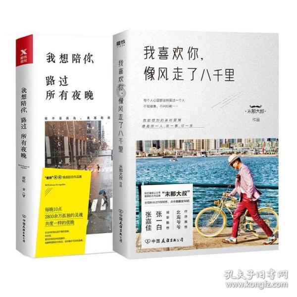 探索吉鹿力问答社区,解答疑惑尽在华为手机和荣耀手机的区别
