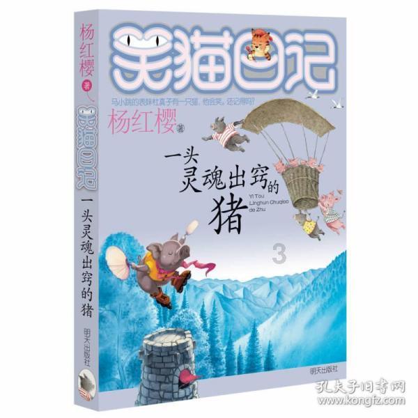 了解知识星球平台女孩爱上你会有什么表现?,分享与学习互助的知识社区