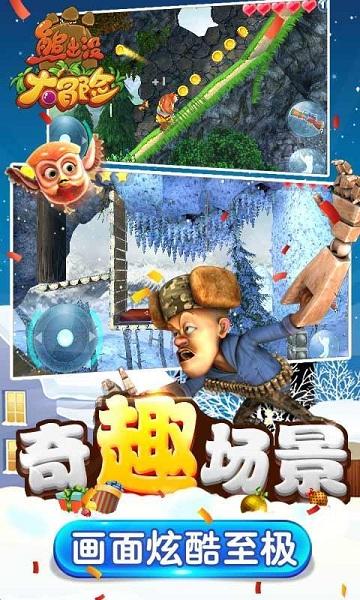 探索知识星球平台-
