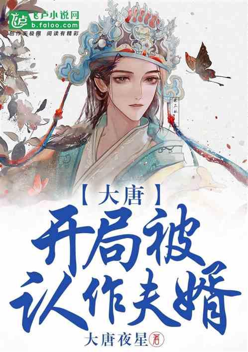 hahabetcom官网星辰大海