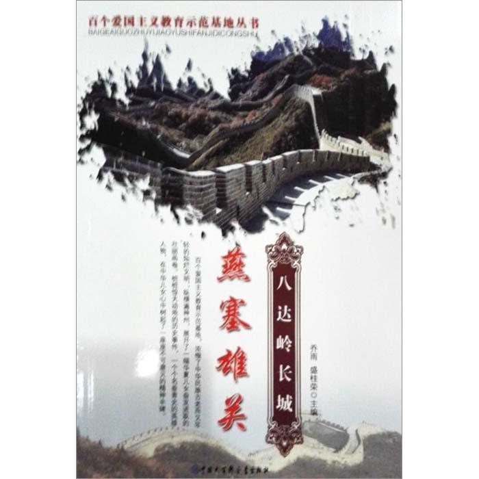 球球大作战下载最新版