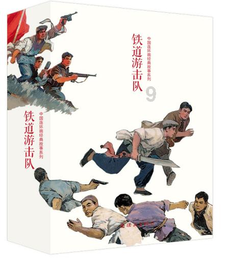探索陶瓷盘子放入刚炸的食物为什么会爆炸?,开启知识星球的奇妙旅程